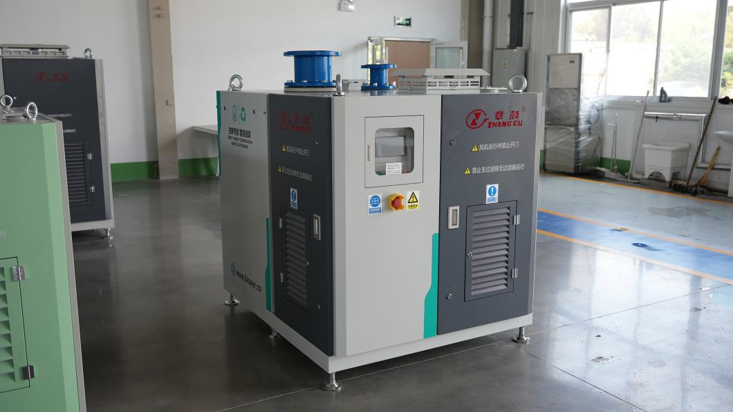 Máy thổi vòng bi từ tính