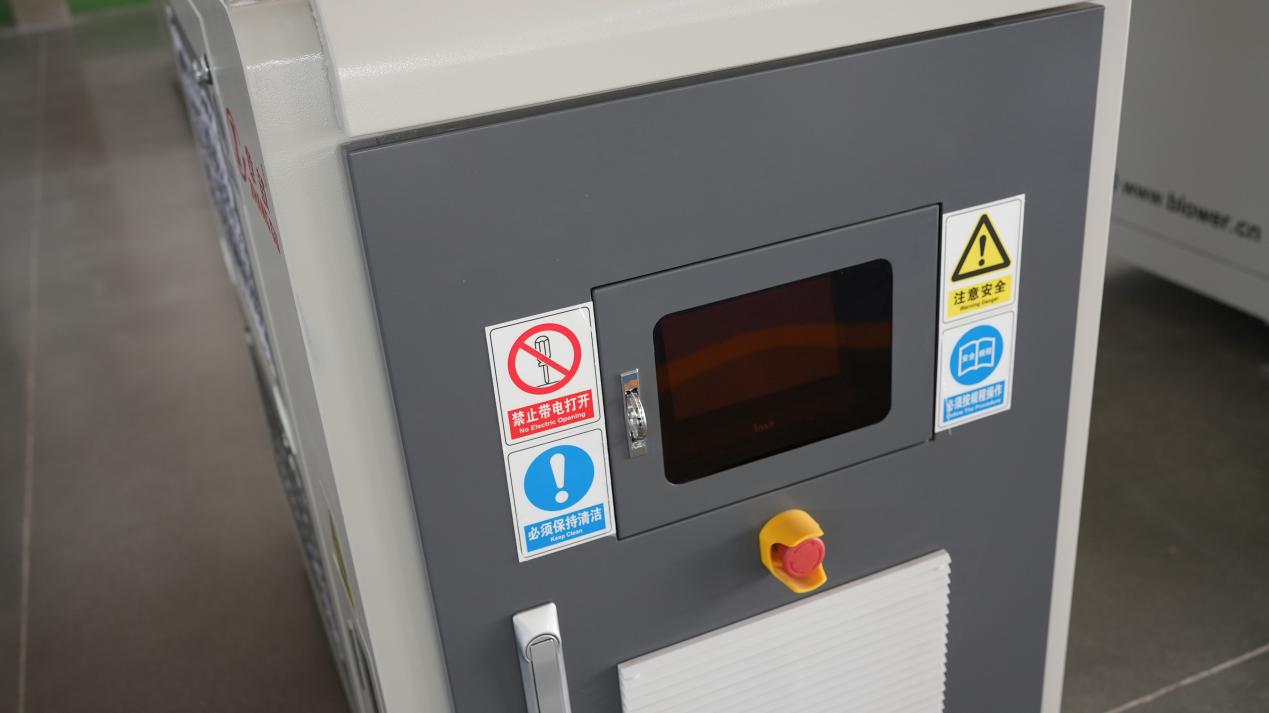 Máy thổi khí có ổ trục lá