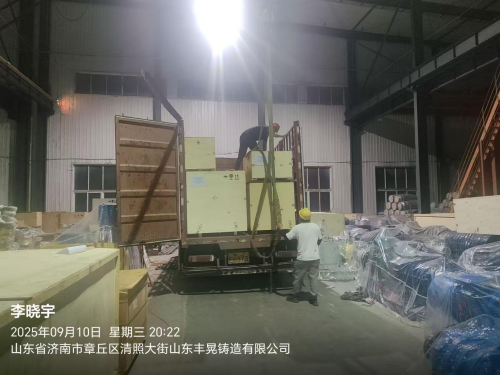 বিদ্যুৎ কেন্দ্রে জারণ পাখা হিসেবে থ্রি-লোব রুট ব্লোয়ার ব্যবহার করে বিদ্যুৎ কেন্দ্রে জারণ পাখা হিসেবে থ্রি-লোব রুট ব্লোয়ার ব্যবহার করে