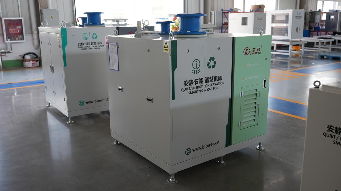 Máy thổi vòng bi từ tính