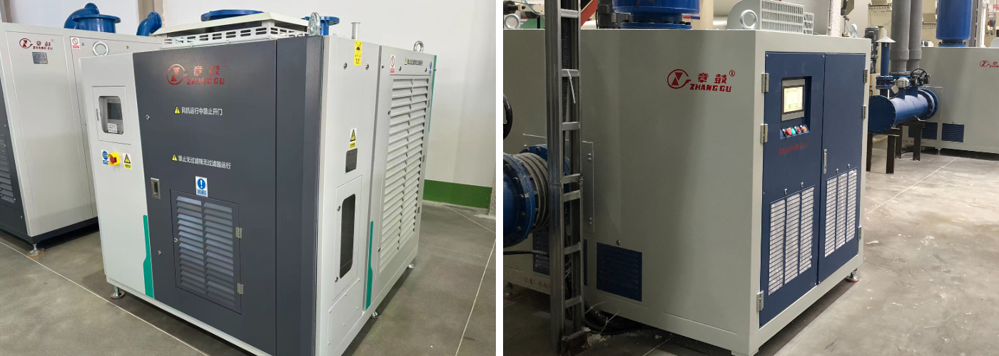 Mag Drive Centrifugal Pump Mag Drive Centrifugal Pump