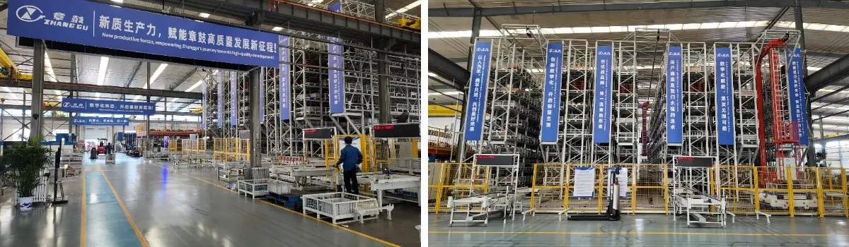 Shandong Zhangqiu Blower Co.,Ltd