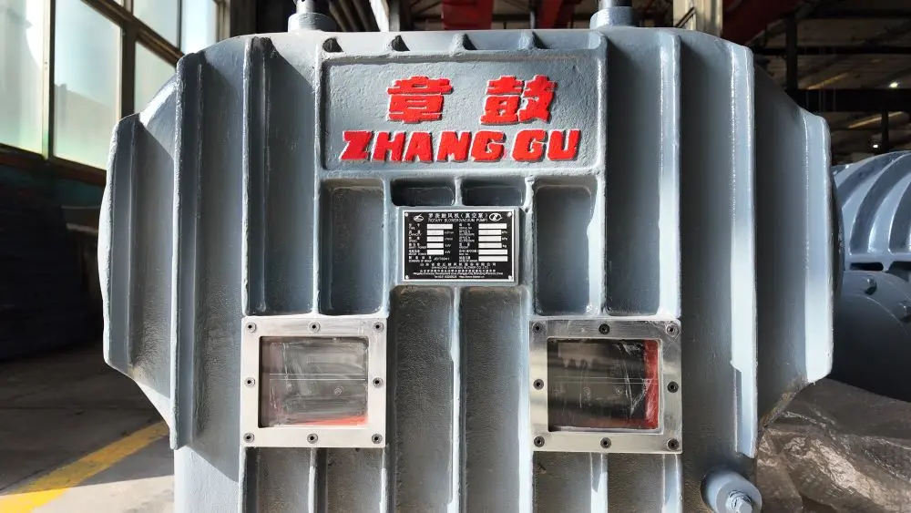 Soprador turbo de rolamento magnético na indústria cimenteira Soprador turbo de rolamento magnético na indústria cimenteira