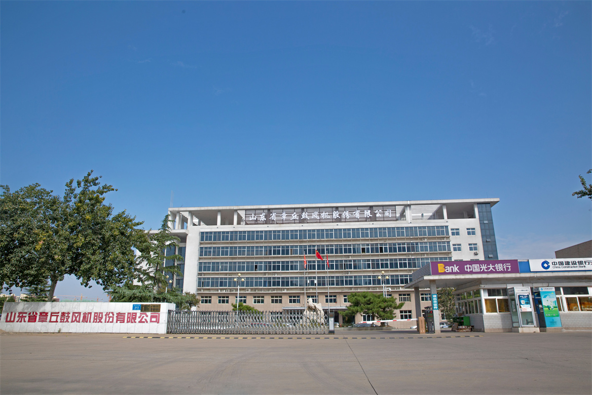 PMSM Direct Drive Turbo Blower