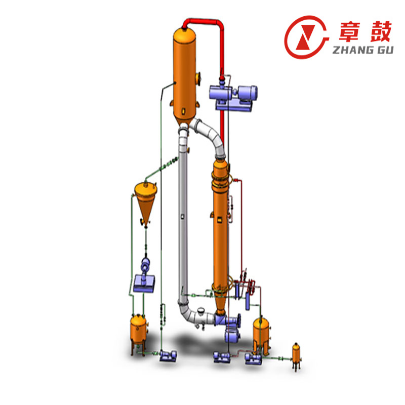 MVR Evaporation Concentration And  Crystallization System